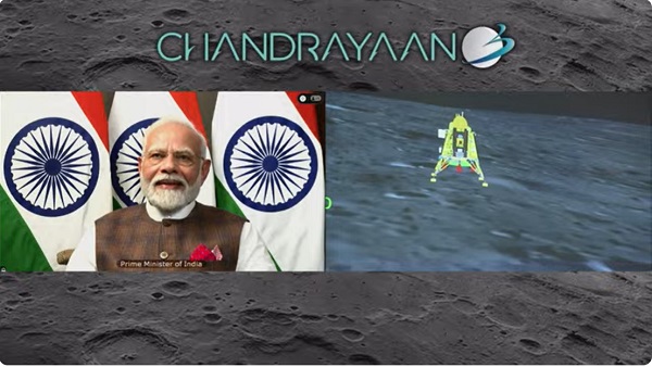 Chandrayaan-3 Land: ચંદ્ર પર લહેરાયો ભારતનો તિરંગો, ચંદ્રયાન-3એ કર્યું સોફ્ટ લેન્ડિંગ
