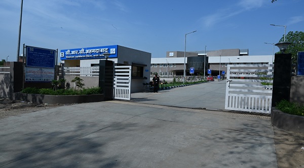 Composite Regional Center: અમદાવાદમાં ગુજરાતનું પ્રથમ અત્યાધુનિક કંપોઝિટ રિજનલ સેન્ટર તૈયાર કરાયું 1 Composite Regional Center