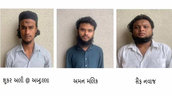 Rajkot ATS Operation: રાજકોટમાં આતંકી સંગઠન ‘અલકાયદા’ સાથે સંકળાયેલા 3 લોકોની ધરપકડ