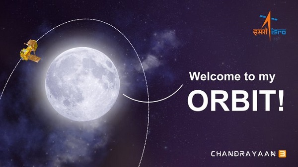 Chandrayaan-3 entered Lunar orbit: ઈસરોને મળી મોટી સફળતા, ચંદ્રયાન-3એ ચંદ્રની કક્ષામાં પ્રવેશ કર્યો