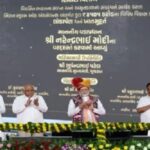 PM Modi Launched Various Projects in Chhota Udepur