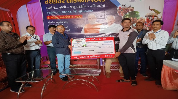 Tarnetar Mela Competition