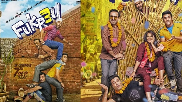 Fukrey 3 Box Office: 'ફુકરે 3' એ બોક્સ ઓફિસ પર મચાવી ધૂમ, કરી બમ્પર કમાણી 1 fukare 3
