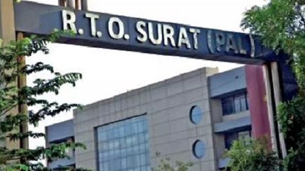 Surat RTO M/Cycle Numbers E-Auction: સુરત આરટીઓ દ્વારા M/Cycleના ગોલ્ડન અને સિલ્વર નંબરોની સિરીઝનું ઈ-ઓક્શન થશે 1 Surat RTO M/Cycle Numbers E-Auction: સુરત આરટીઓ દ્વારા M/Cycleના ગોલ્ડન અને સિલ્વર નંબરોની સિરીઝનું ઈ-ઓક્શન થશે