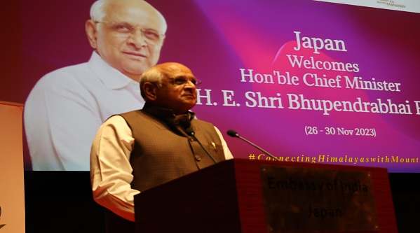 CM Bhupendra Patel Japan Visit