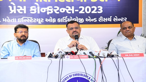 Press Conference on Heart Disease: ગુજરાત સરકાર-યુ.એન.મેહતા ઇન્સ્ટિટ્યૂટ ઓફ કાર્ડિયોલોજી દ્વારા ‘હૃદયની વાત દિલથી કરીએ’ પ્રેસ કોન્ફરન્સ-2023 યોજાઈ