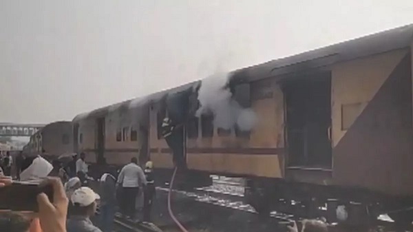 Fire in Train