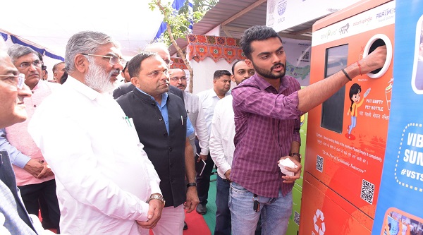 Greener Tomorrow Gujarat