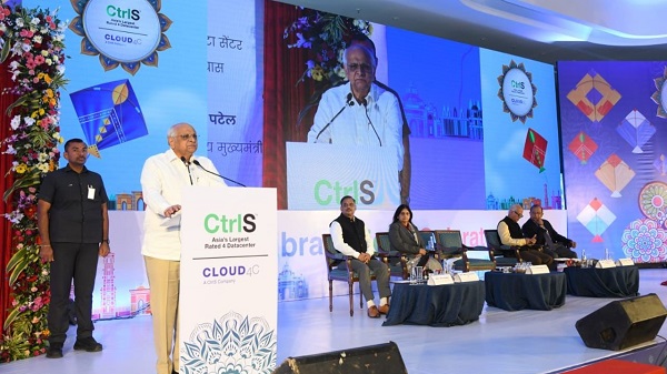 data center gift city