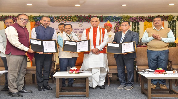 Agriculture University MoU