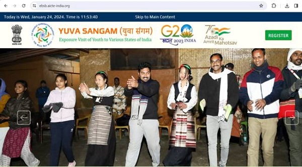 Online Registration For Yuva Sangam: યુવા સંગમ (તબક્કો IV)માં ભાગ લેવા માટે ઓનલાઈન રજીસ્ટ્રેશન શરૂ થયું 1 Online Registration For Yuva Sangam