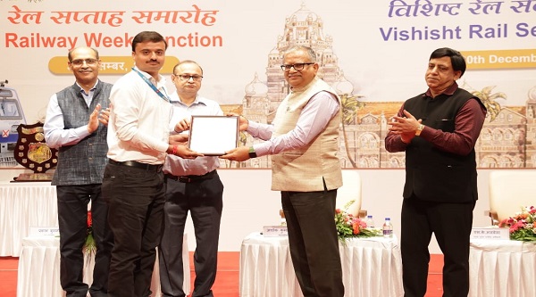 Rajkot Division Employees Honored