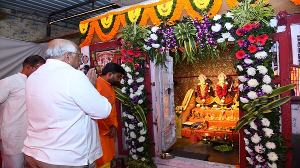 Ramlala Pran Pratishtha: મુખ્યમંત્રી ભૂપેન્દ્ર પટેલે રામલલાની પ્રાણ પ્રતિષ્ઠામાં ભાગ લીધો 2 Ramlala Pran Pratishtha: મુખ્યમંત્રી ભૂપેન્દ્ર પટેલે રામલલાની પ્રાણ પ્રતિષ્ઠામાં ભાગ લીધો