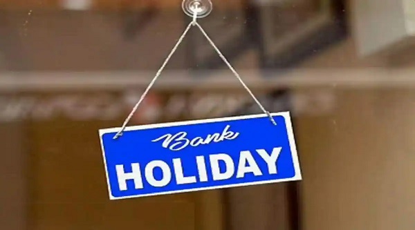 Bank Holidays in March: માર્ચ મહિનામાં 14 દિવસ બેંકો રહેશે બંધ, વાંચી લો રજાઓનું લિસ્ટ