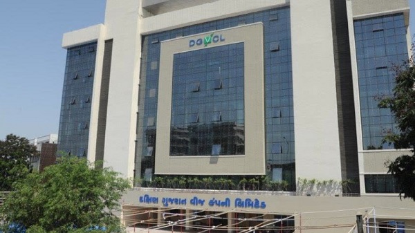 DGVCL: દક્ષિણ ગુજરાત વીજ કંપનીની “બે કલાક-બે દિવસ”ની નવતર પહેલ 1 DGVCL