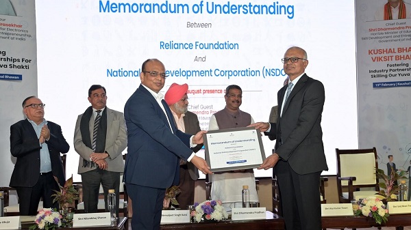 MoU Exchange between Reliance Foundation and NSDC 2