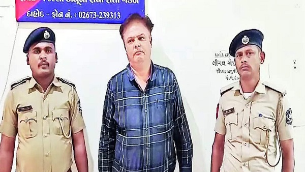 Sanjay Pandya Arrested: નકલી કચેરી કૌભાંડમાં અમદાવાદથી સંજય પંડ્યાની ધરપકડ, સ્કેમની રકમ કરોડોમાં પહોંચી