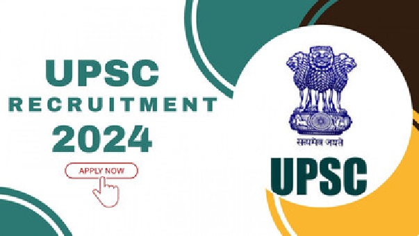 UPSC Recruitment 2024 : UPSC એ 120 જગ્યાઓ માટે કરી જાહેરાત, ઉમેદવારોની પસંદગી પરીક્ષાથી નહીં, માત્ર ઇન્ટરવ્યુ દ્વારા થશે