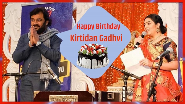 Kirtidan Gadhvi’s Birthday: ઉજળી પરંપરાનાં લોકકલાકાર કિર્તીદાન ગઢવીને એમના જન્મદિવસ પર  અઢળક શુભેચ્છાઓ..!!