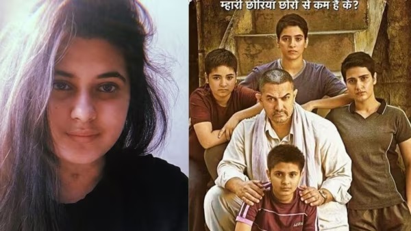 Suhani Bhatnagar Death: ‘દંગલ’ ફેમ સુહાની ભટનાગરનું 19 વર્ષની વયે થયું નિધન