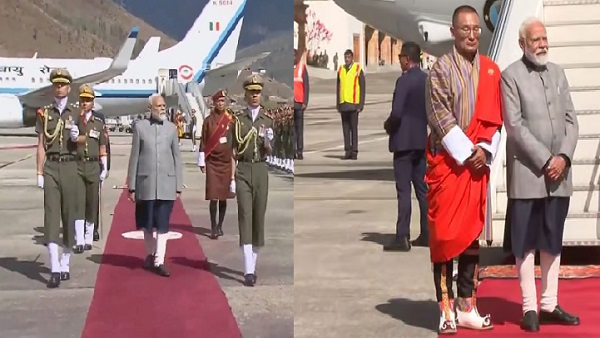 PM Modi Visit Bhutan: PM મોદી ભૂતાનના પ્રવાસે, વડાપ્રધાનનું હોટલમાં ગરબા પર્ફોમન્સ દ્વારા કરાયુ સ્વાગત- જુઓ વીડિયો