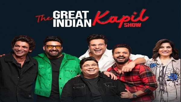 The Great Indian Kapil Show: કપિલ શર્માના શોનો ફર્સ્ટ લુક આવ્યો સામે, હવે OTT પર સ્ટ્રીમ થશે