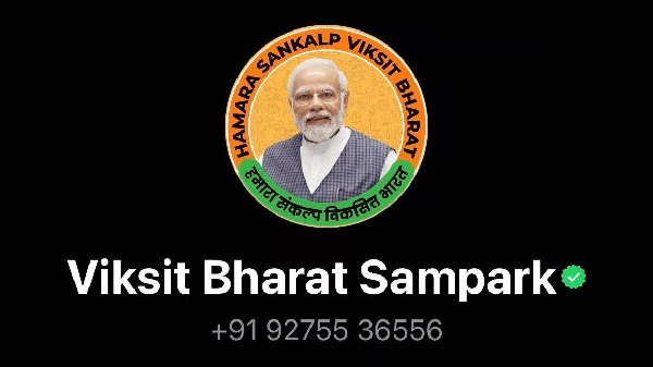 Viksit bharat sampark message