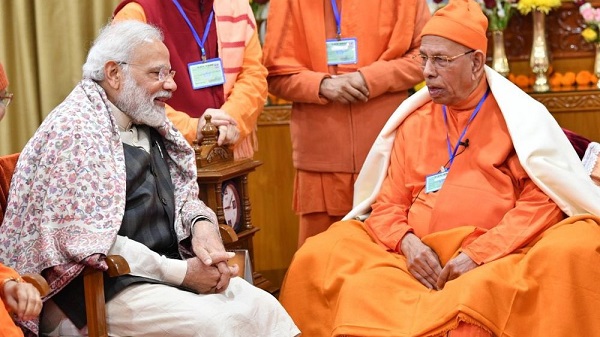 Swami Smarananda with PM modi X old picture