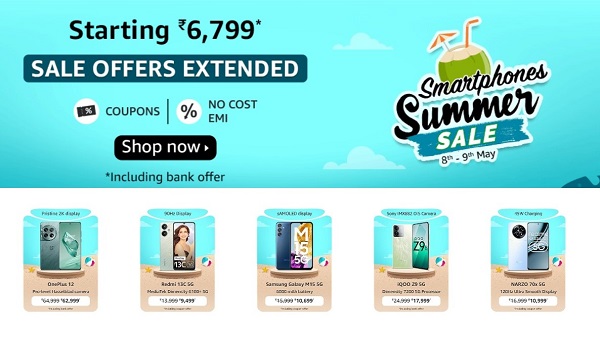 Amazon Summer Sale: ફોન ખરીદવાનું વિચારી રહ્યા છો તો સમર સેલ ધમાકેદાર ડીલનો લાભ લો! મળી રહ્યા છે આ 5 ફોન