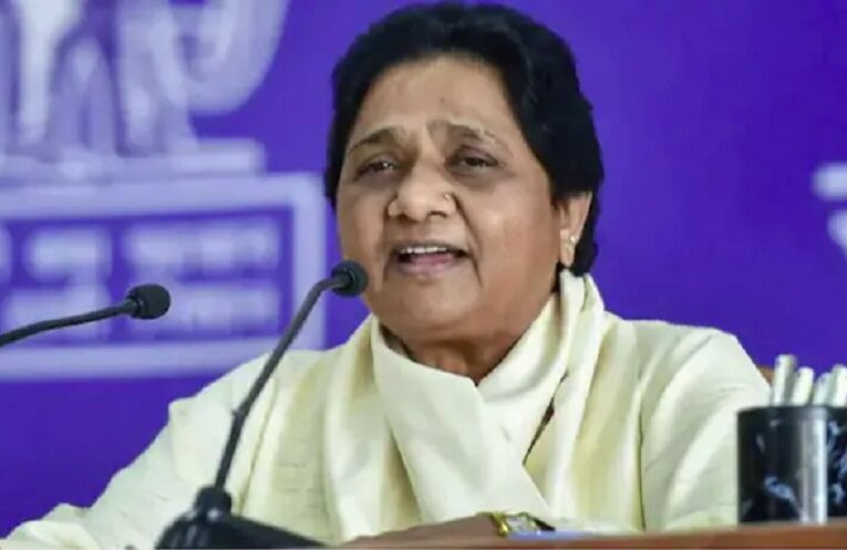 Mayawati election speech: ઘણા સમય બાદ માયાવતીએ સભાસંબોધી, કાનપુરમાં બસપા સુપ્રીમોએ ભાજપ-કોંગ્રેસ પર આકરા પ્રહાર