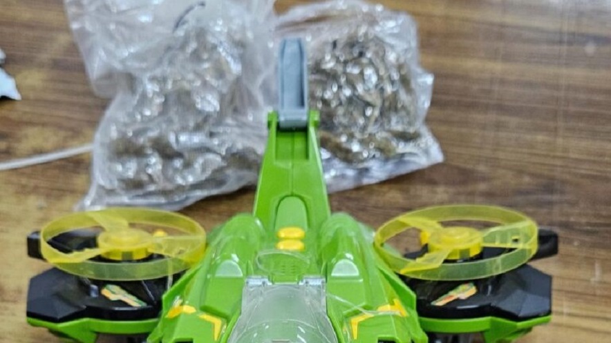 Ahmedabad Crime Branch seized liquid drugs