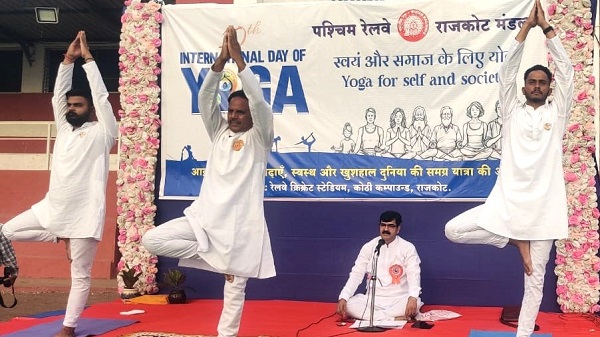 International Yoga Day