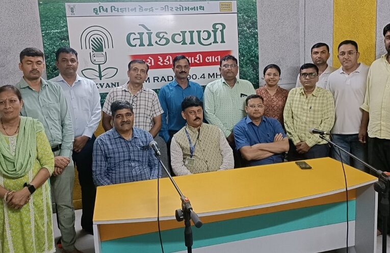 Agricultural Science Centre: દ્રારા આયોજીત ખેડૂત સભા દરમિયાન વાર્તાલાપ અને પ્રગતિશીલ ખેડૂતોને પ્રમાણપત્ર એનાયત