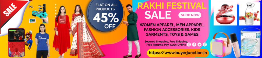 Rakhi Sale 2024 ads