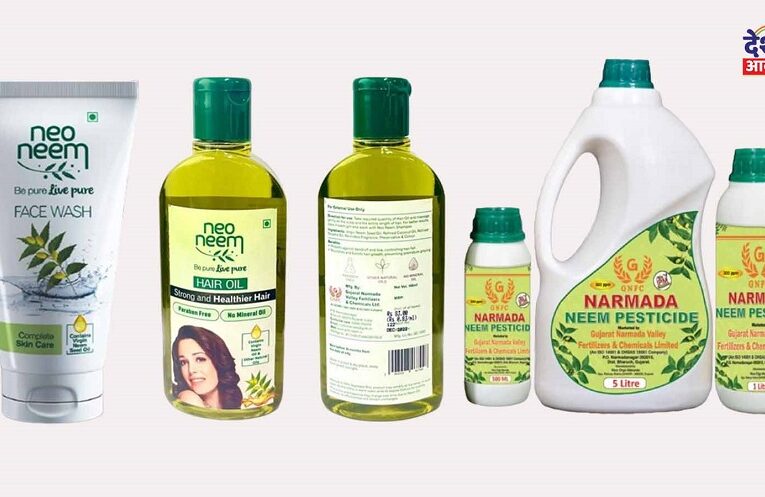 Neem Coated Urea: લીમડો લાવ્યો હજારો મહિલાઓની જીવનમાં મીઠાશ; જાણો વિગત…