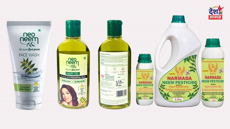 Neem product