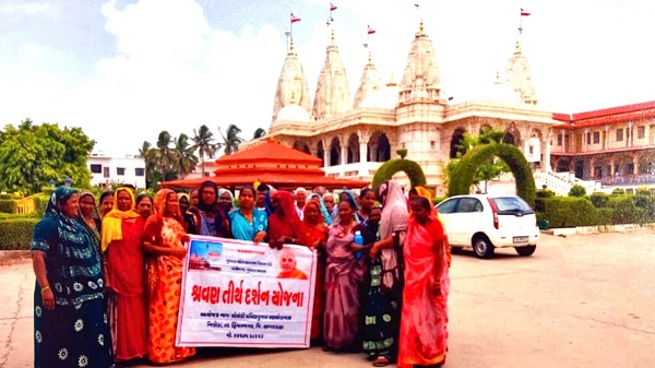 Shravan Tirth Darshan Yojana: ગુજરાત સરકારની વિવિધ તીર્થદર્શન યોજના હેઠળ શ્રદ્ધાળુઓને મળ્યો લાભ