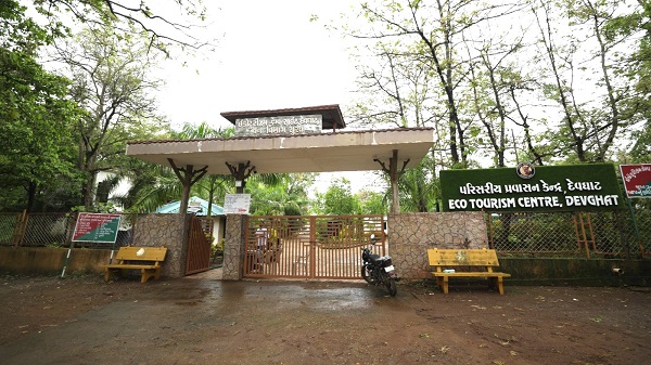 Eco Tourism Centre Devghat