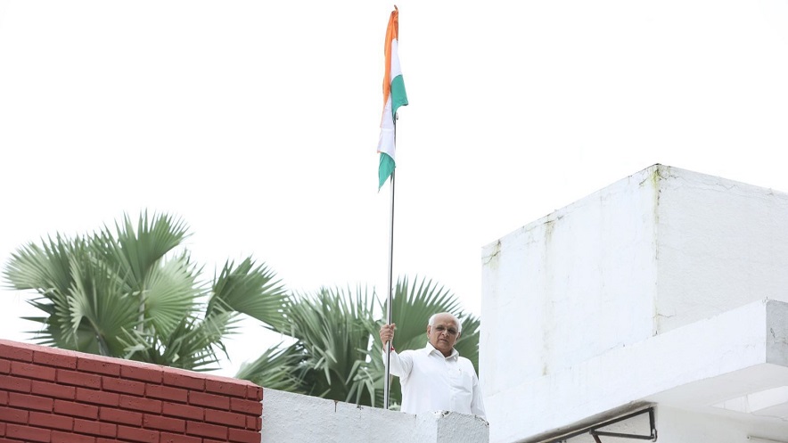 har ghar tiranga abhiyan