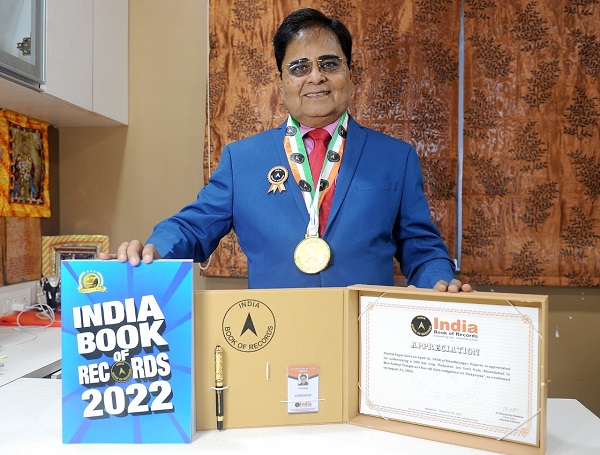 Dr. Pankaj nagar, Ambaji Padyatra in World Book of Records