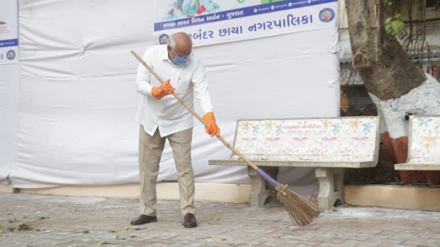 CM bhupendra Patel porbandar