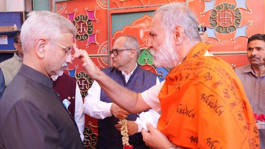 Foreign Ministers visit to Bahrain