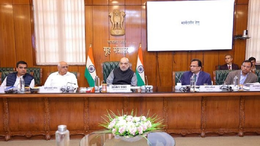 Implementation of three new criminal laws: ત્રણ નવા ફોજદારી કાયદાઓના અમલીકરણ અંગે સમીક્ષા બેઠક 1 Amit shah CM Bhupendra Patel harsh Sanghavi