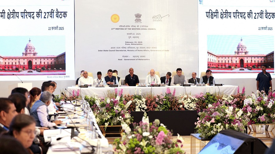 West Zonal Council meeting: મહારાષ્ટ્રના પુણેમાં પશ્ચિમ ઝોનલ કાઉન્સિલની 27મી બેઠકની અમિત શાહે અધ્યક્ષતા કરી 1 amit shah west zone meeting