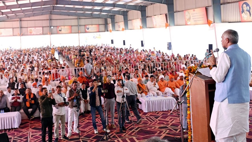 Arya Mahasammelan Acharya Devvrat