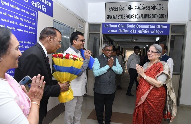 Uniform Civil Code Meeting: ગાંધીનગર ખાતે સમાન સિવિલ કોડ સમિતિની બેઠક યોજાઈ