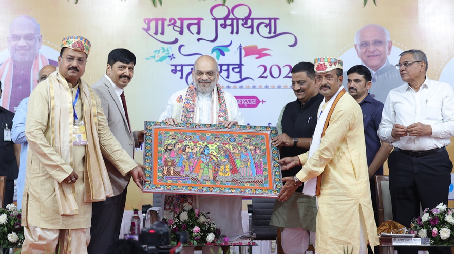 mithila mahotsav 25