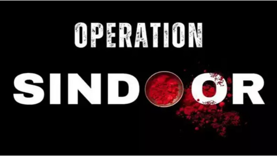 Operation Sindoor: ભારતીય સશસ્ત્ર દળોએ આતંકવાદી છાવણીઓને ચોકસાઈથી નિશાન બનાવી 1 Operation sindoor Guj