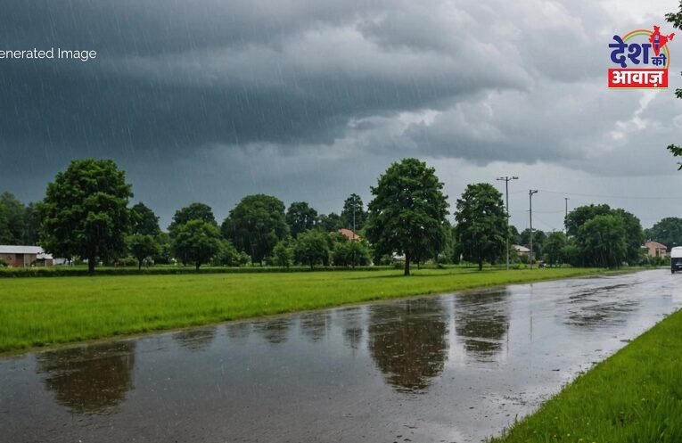Weather Prediction: કાળઝાળ ગરમીની વચ્ચે વરસાદની આગાહી, જાણો કયા પડશે વરસાદ 1 Weather Prediction: કાળઝાળ ગરમીની વચ્ચે વરસાદની આગાહી, જાણો કયા પડશે વરસાદ