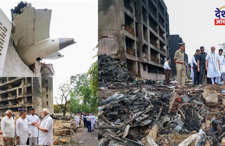 PM Modi Visit Hospital: અમદાવાદ પ્લેન દુર્ઘટનાસ્થળની મુલાકાત બાદ મોદી સિવિલ હોસ્પિટલની મુલાકાત લઇ- રુપાણી પરિવારને મળ્યા